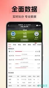 库迪咖啡正式成为2026世界杯官方授权零售商