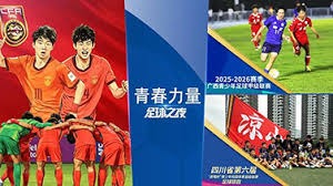 B费追平英超助攻纪录精彩回顾及各联赛助攻数据分析